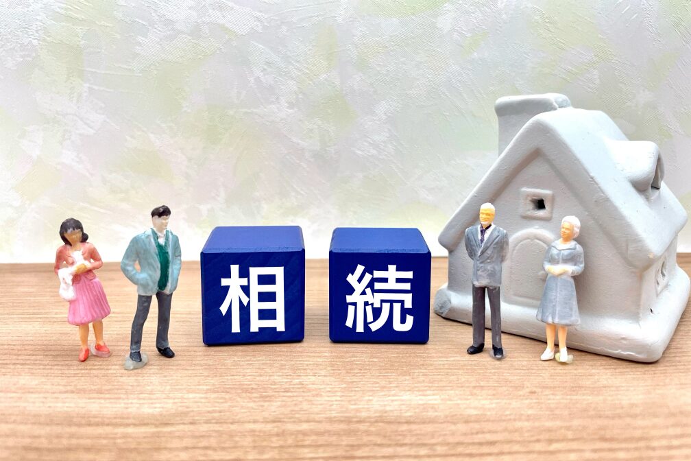 目黒区の不動産相続で何から始める？手続き・相続税・業者選びまでわかりやすく解説